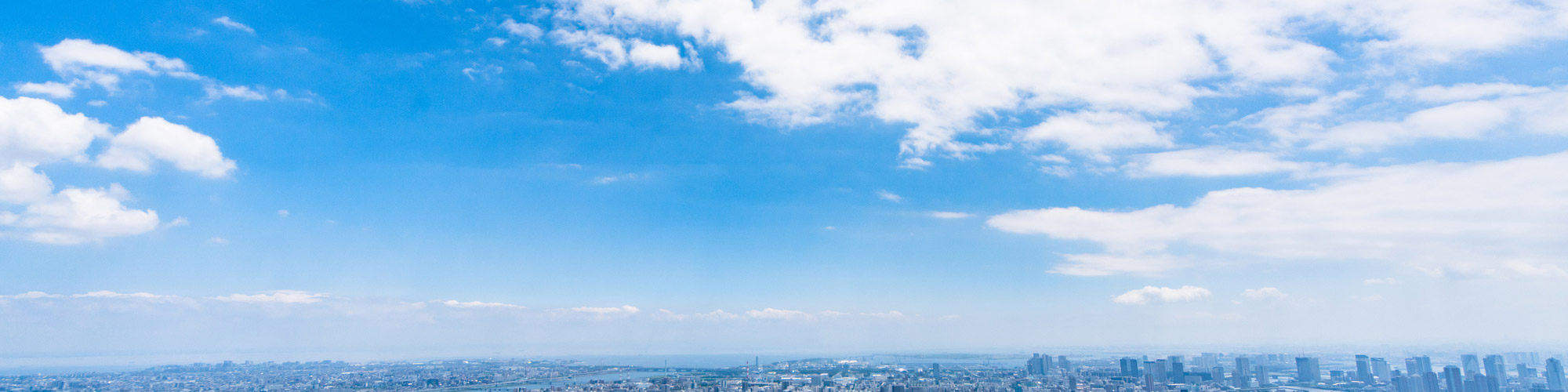 イメージ イメージ